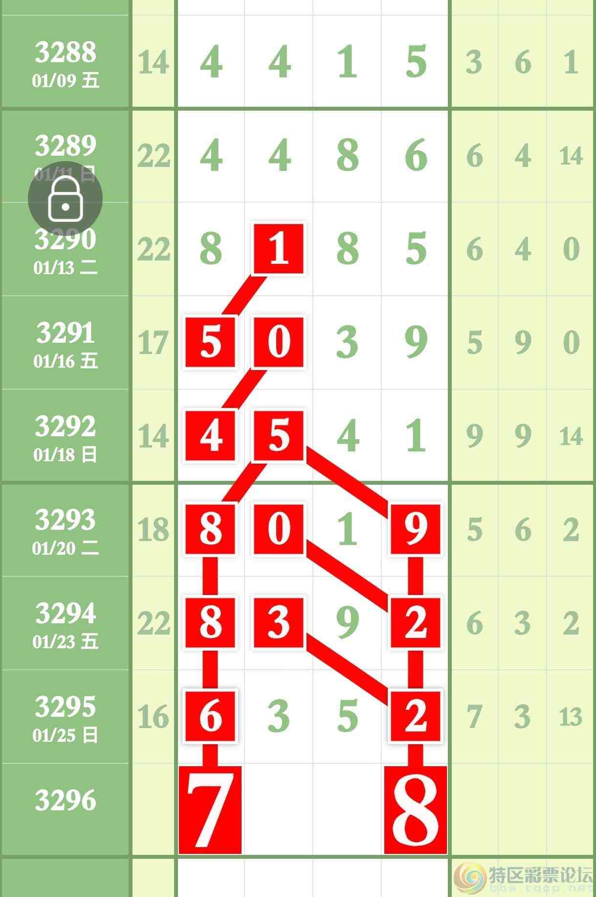 wechat_upload17694540156977b9bfdb8f7