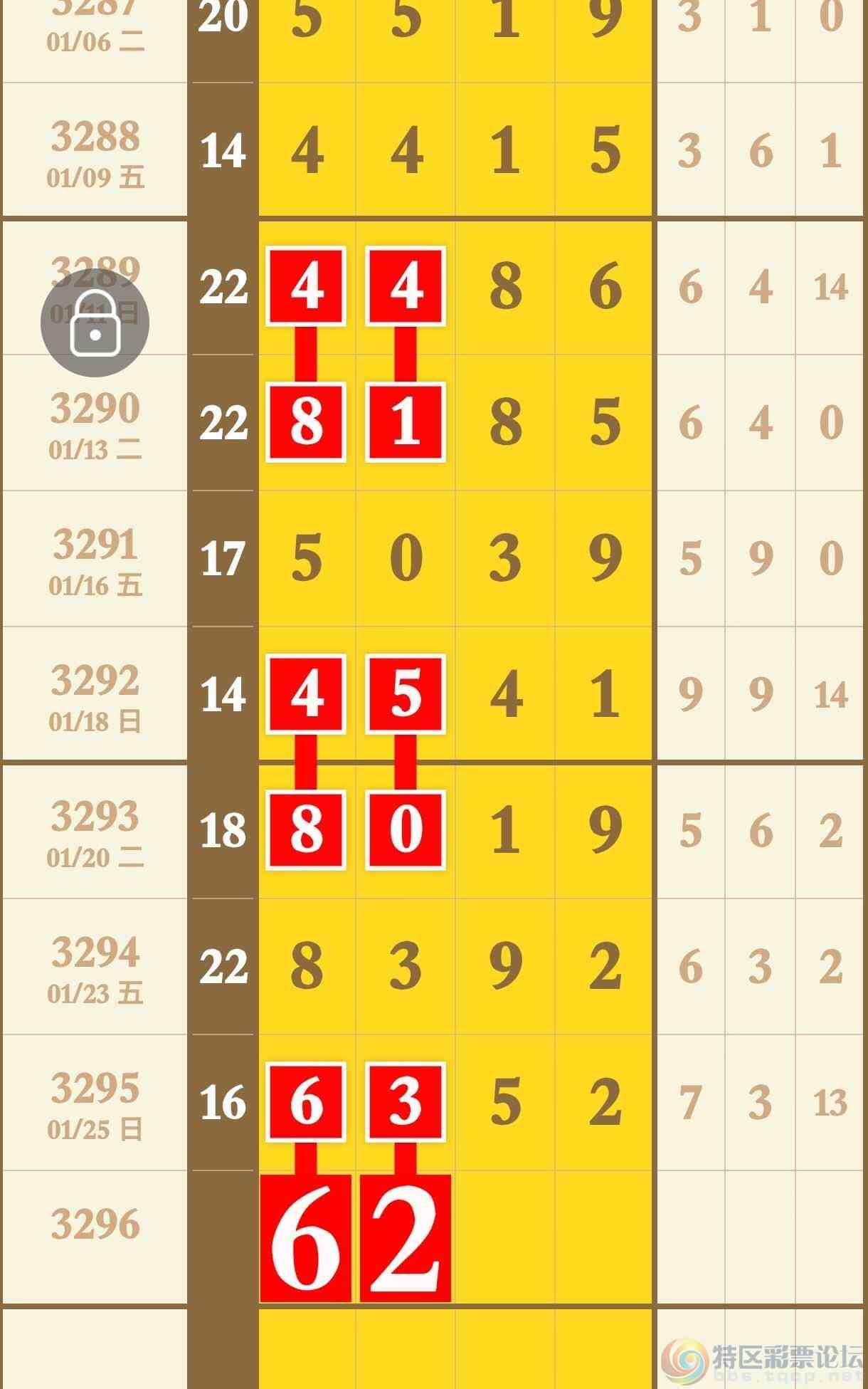 wechat_upload17694541376977ba39b9493