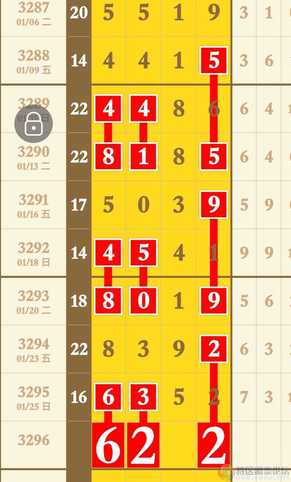 wechat_upload17694541386977ba3a48f0a