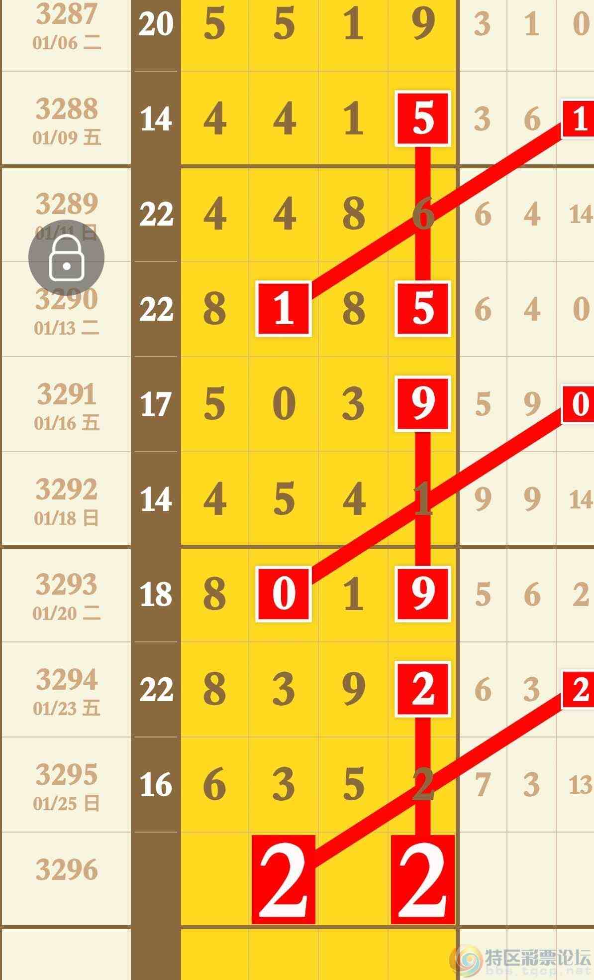 wechat_upload17694541386977ba3ad8f70