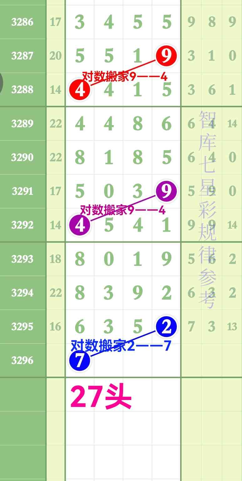 Screenshot_20260127_141007_com.tugui.job.jpg