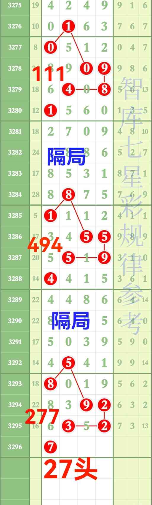 Screenshot_20260127_142025_com.tugui.job.jpg