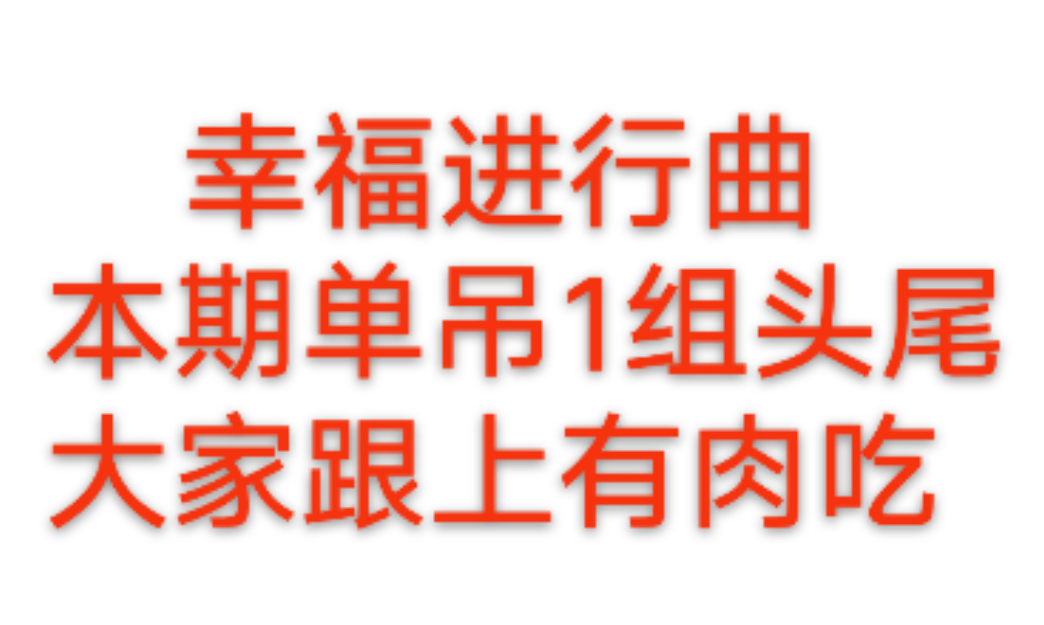 Screenshot_2026_0123_181409.png