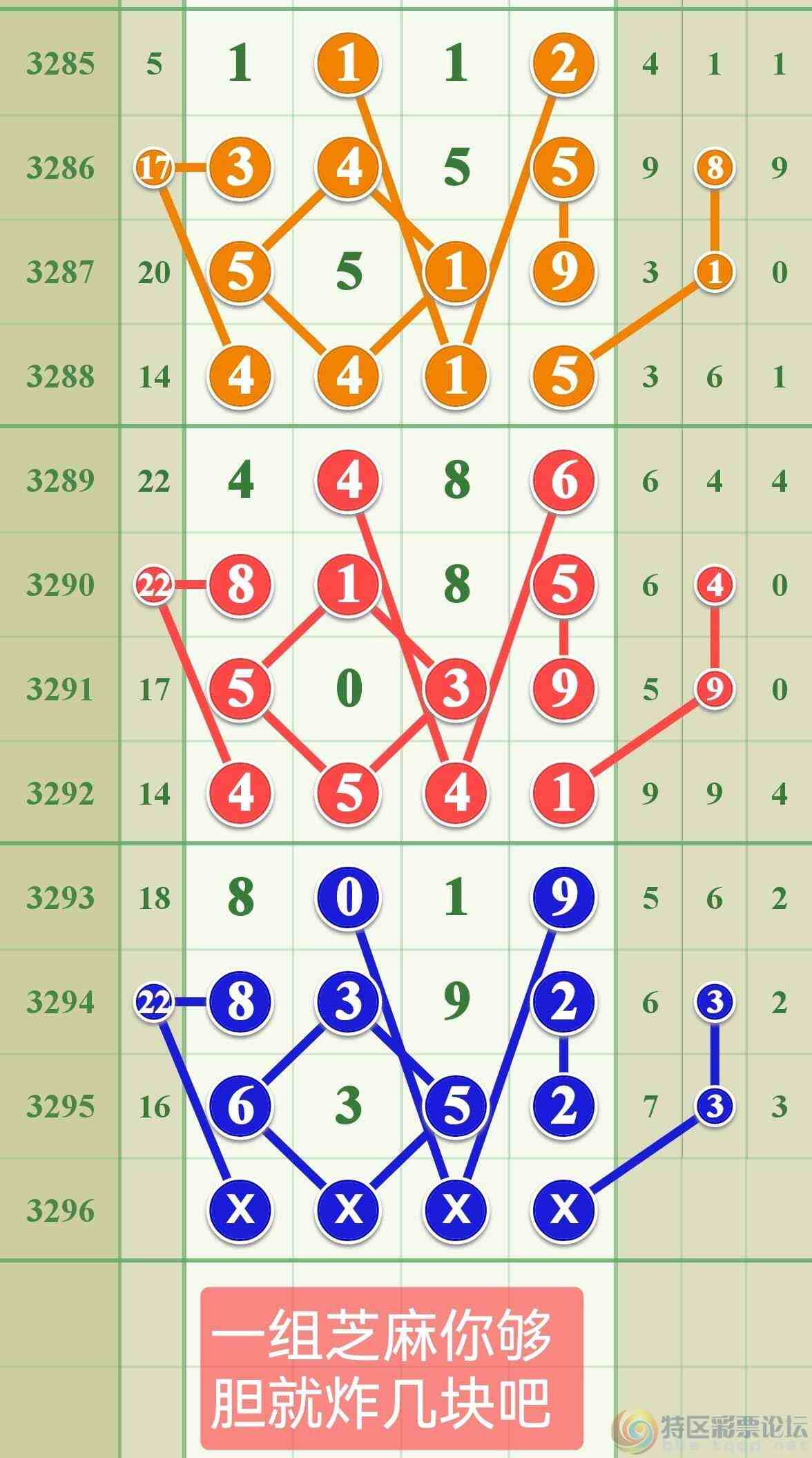 wechat_upload1769509968697894506b121