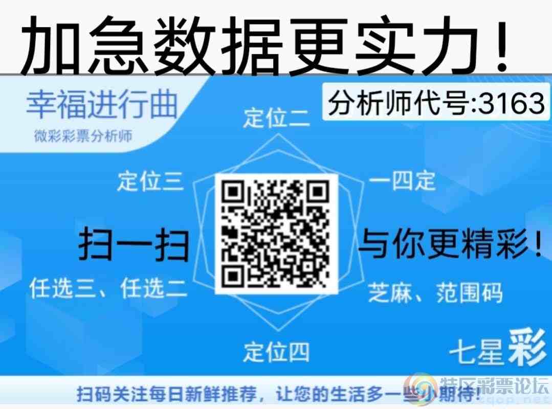 wechat_upload1769510369697895e135c13