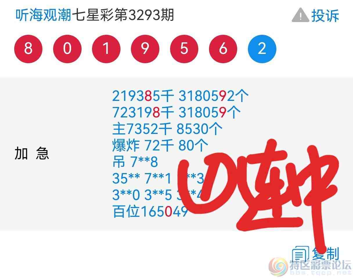 wechat_upload17695372116978febb3695d