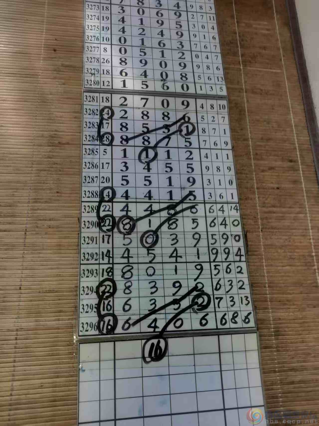 wechat_upload176957313669798b10a550a