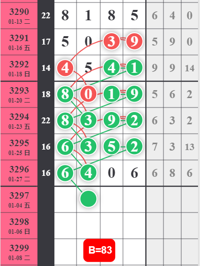 QQ��ͼ20260128165223.png