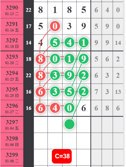 QQ��ͼ20260128165211.png