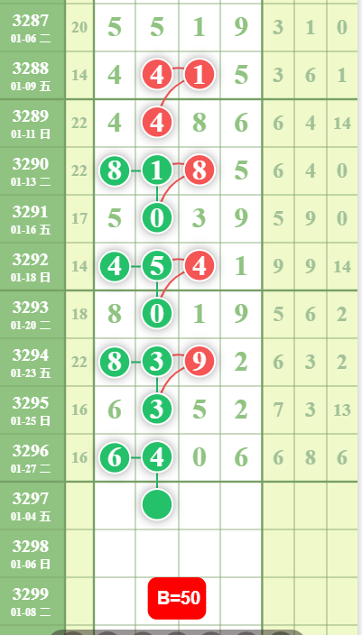 QQ��ͼ20260128171426.png