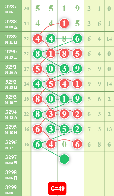 QQ��ͼ20260128171757.png