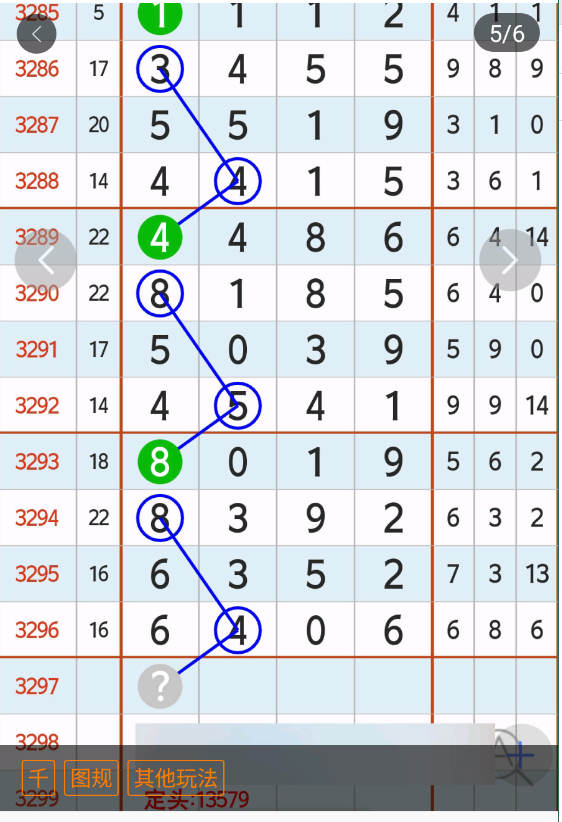 �� (6).png