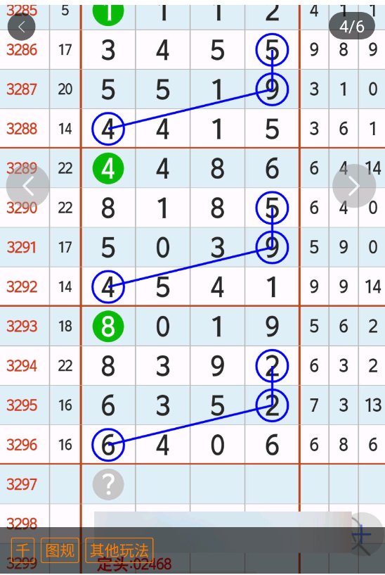 �� (5).png
