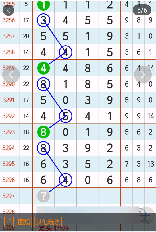 �� (7).png