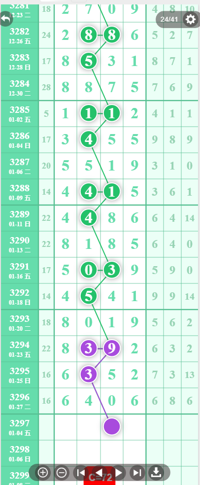 6 (1).png