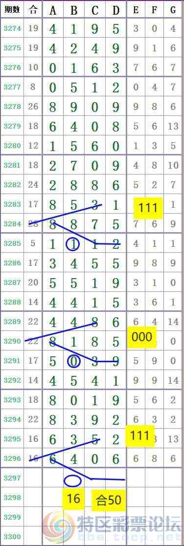 wechat_upload1769688946697b4f72031ee