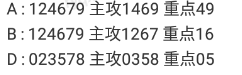 360��ͼ20260130091337.png