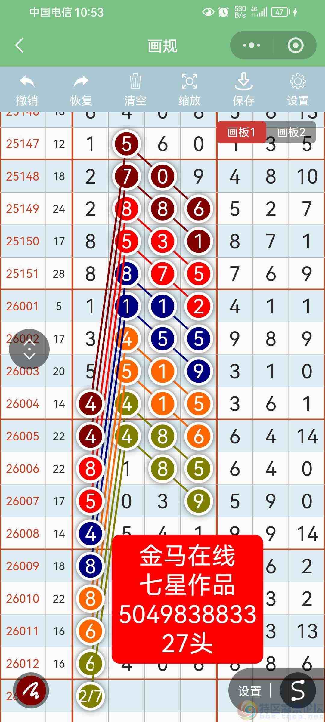 wechat_upload1769758109697c5d9d65dda