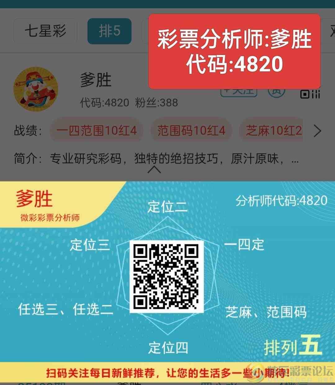 wechat_upload1769780965697cb6e5f1d47