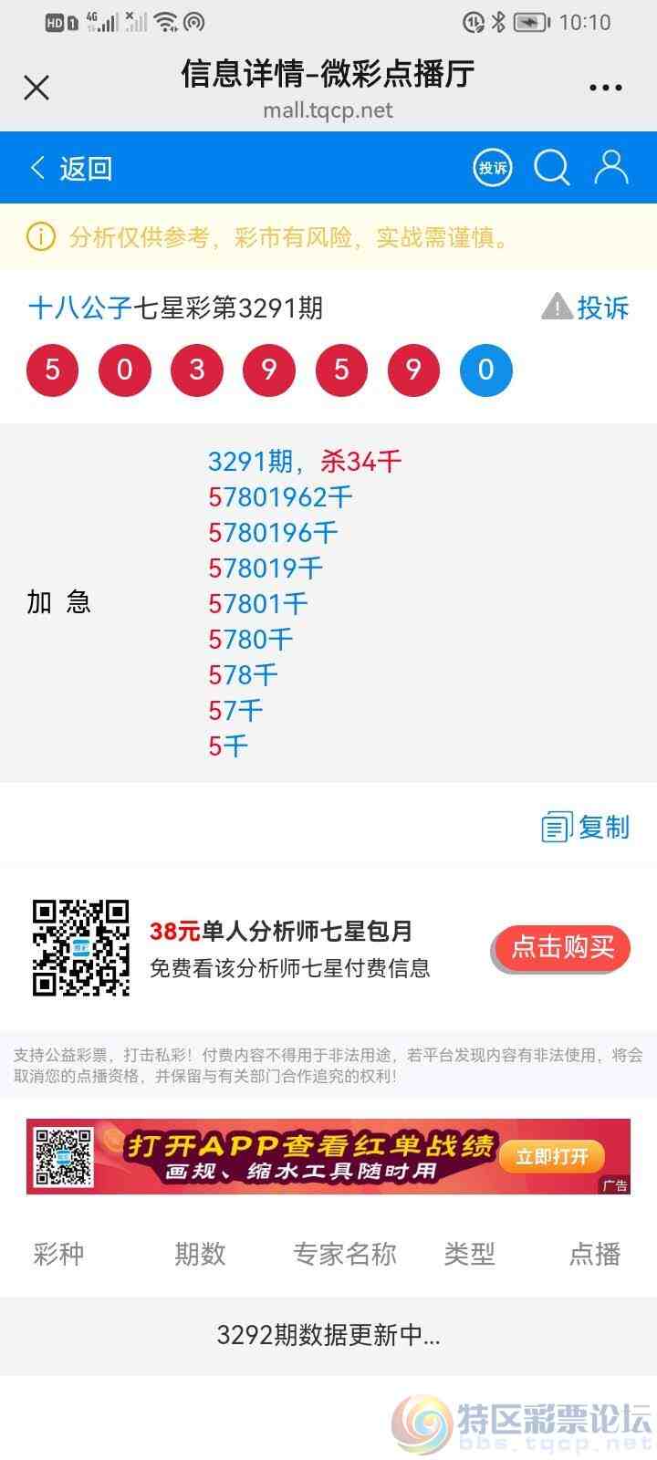 wechat_upload1769782212697cbbc49ceca
