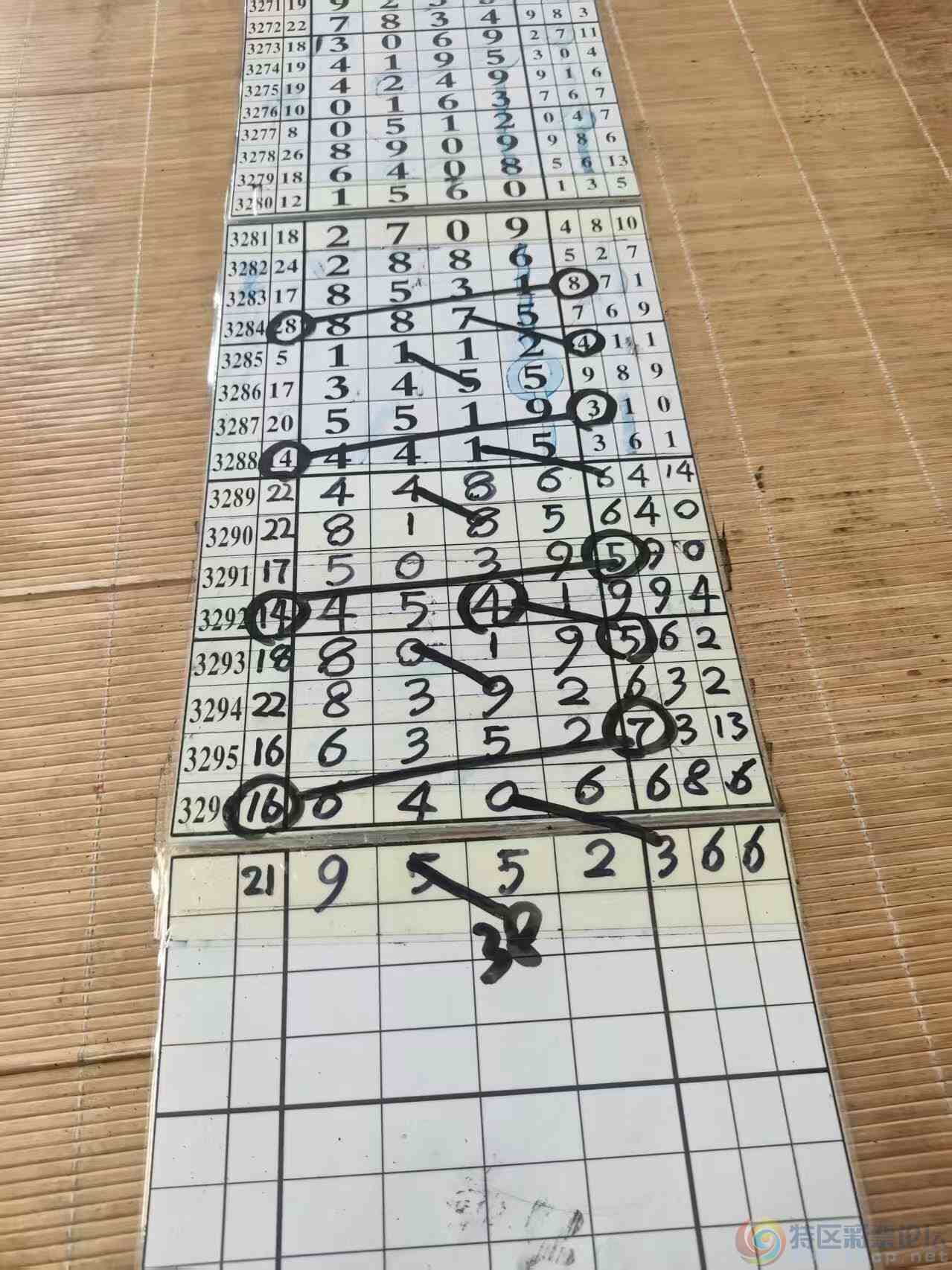 wechat_upload1769833800697d8548ea696