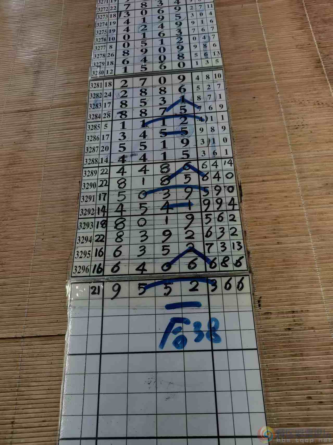 wechat_upload1769833822697d855ed2374