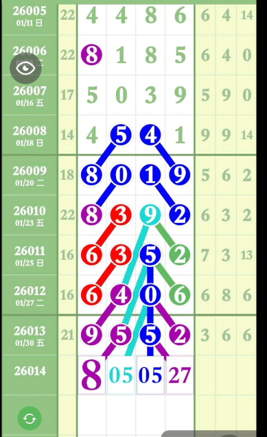 360��ͼ20260131164351.png