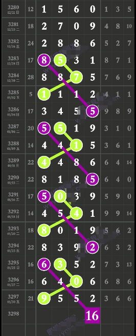 ScreenShot_2026-01-31_165047_925.png