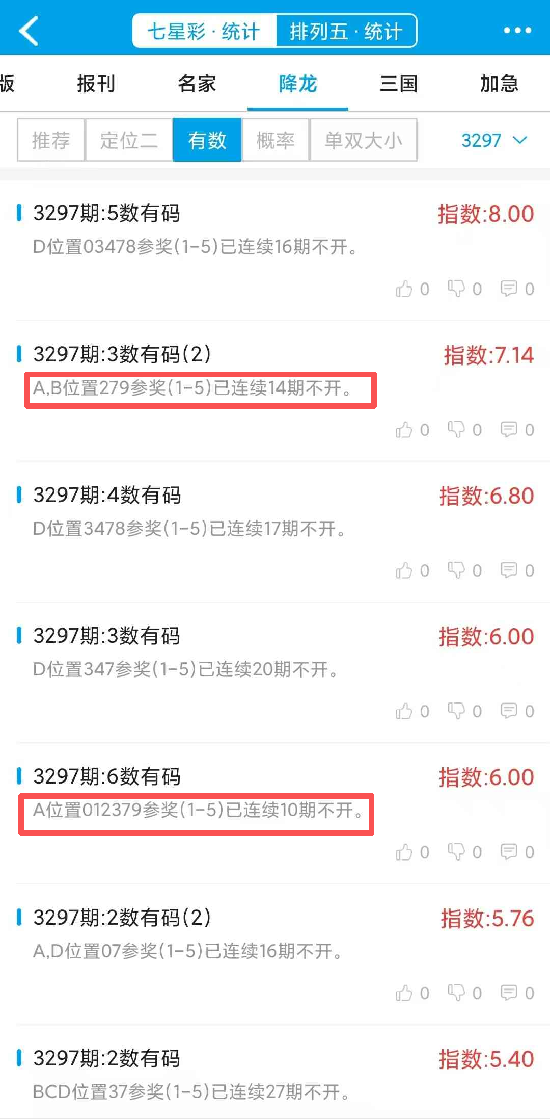3297����.jpg