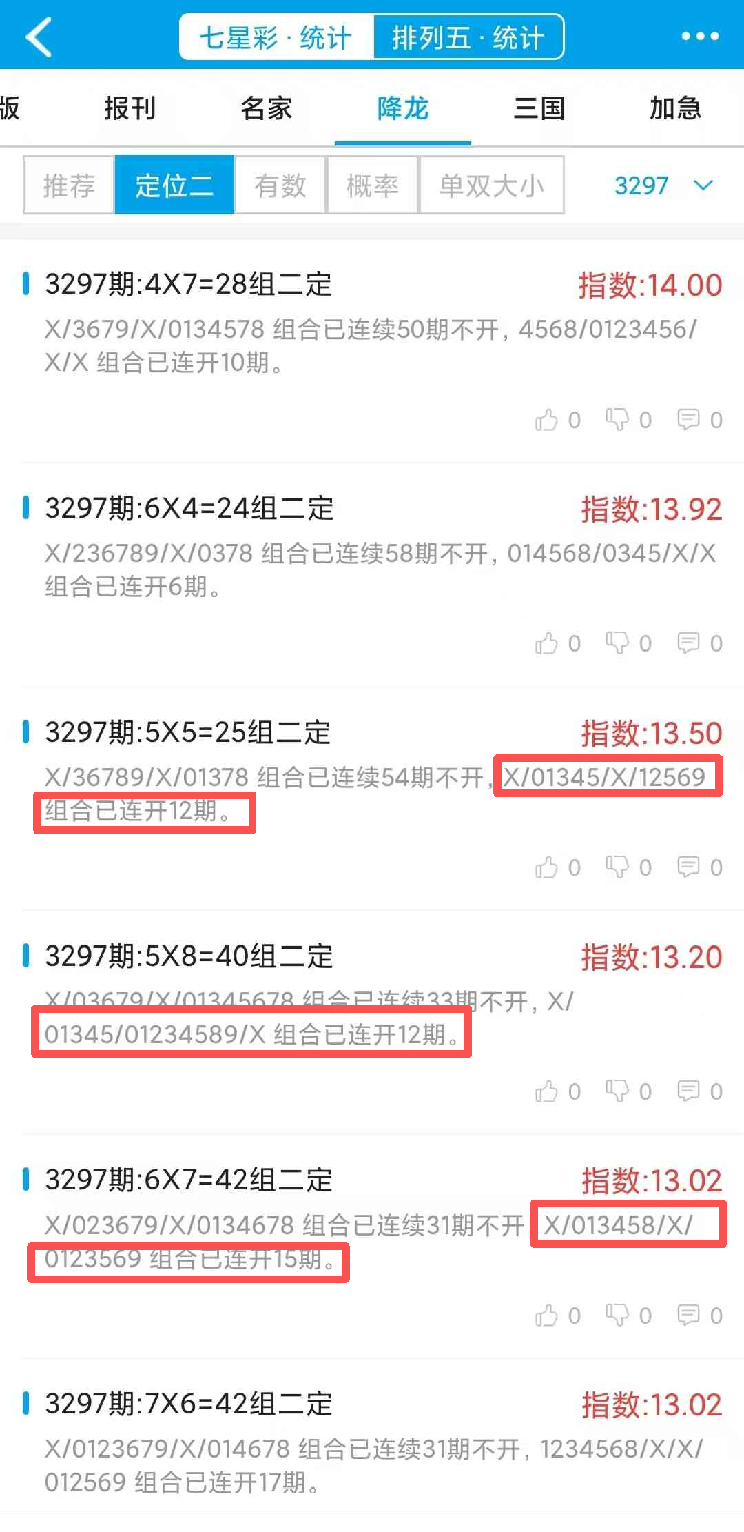 3297����.jpg
