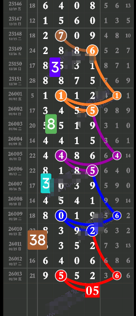 ScreenShot_2026-02-01_110841_183.png