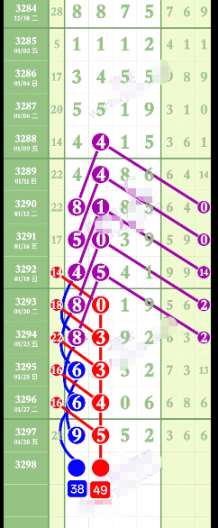 ScreenShot_2026-02-01_145453_886.png