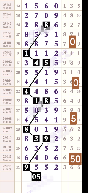 ScreenShot_2026-02-01_151448_948.png