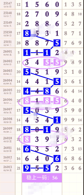 ScreenShot_2026-02-01_151621_565.png