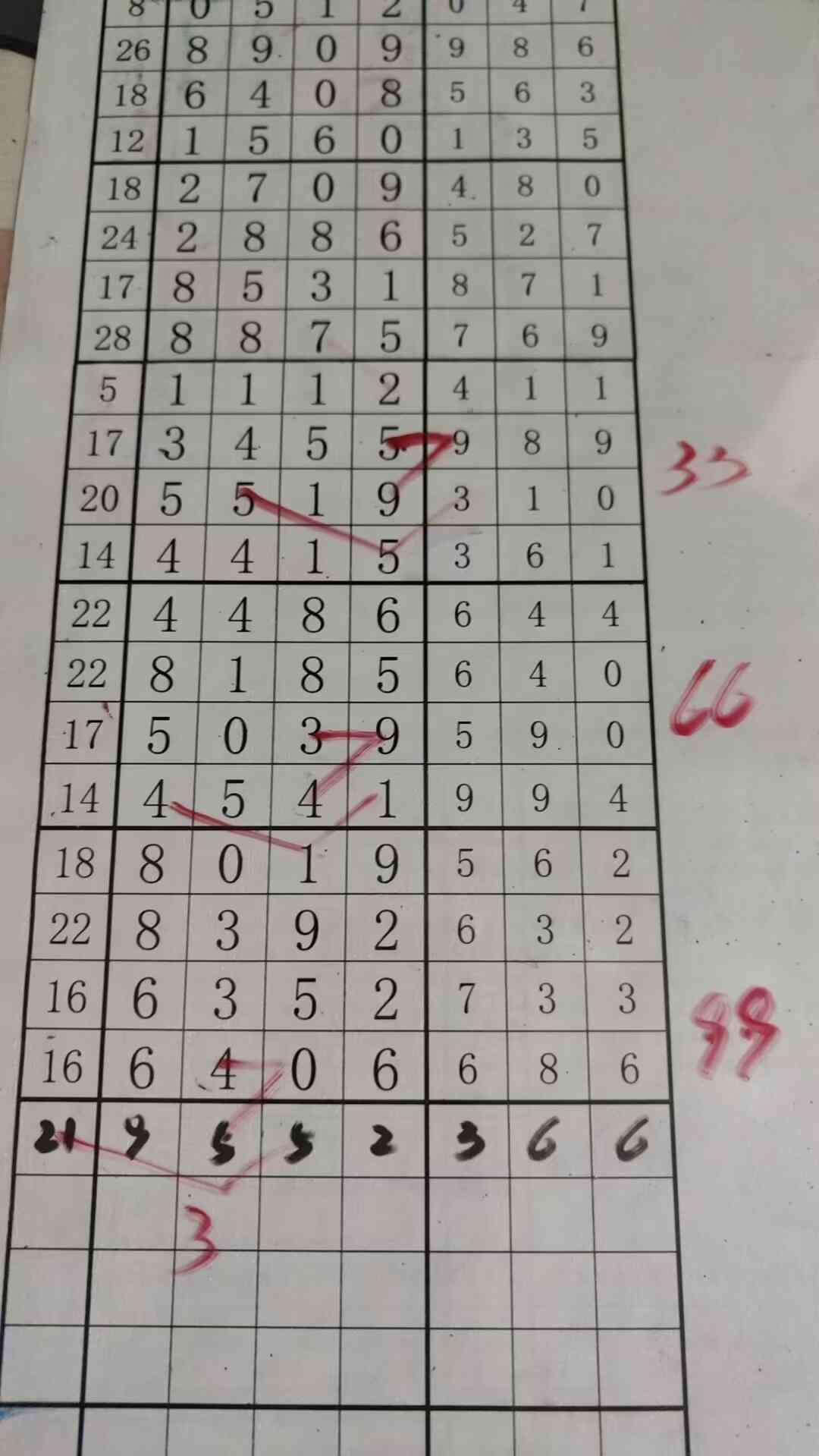b3.jpg