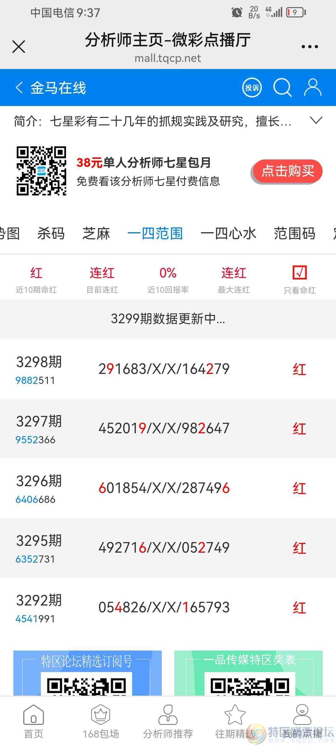 wechat_upload1769954710697f5d961ee2e