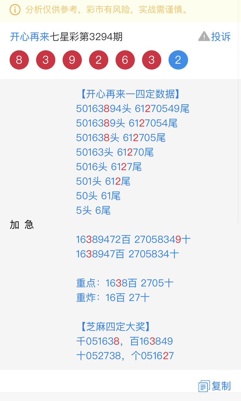 85C73EB2-E8BF-49FC-9C5F-CCF6B1E67B33.jpeg