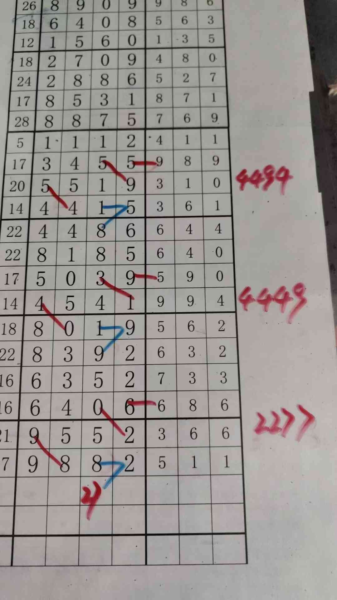 c2.jpg