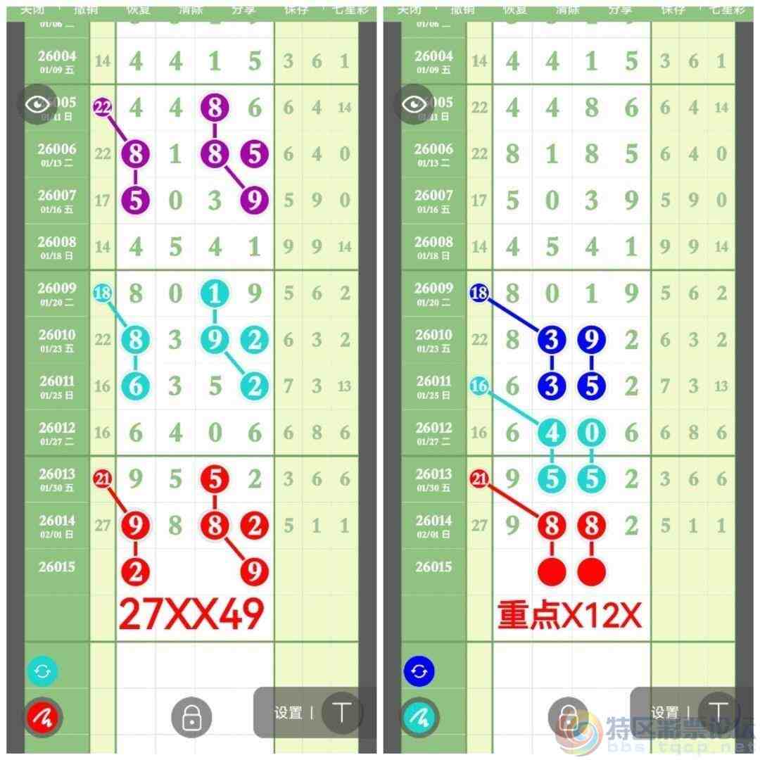 wechat_upload17700397696980a9d98f481
