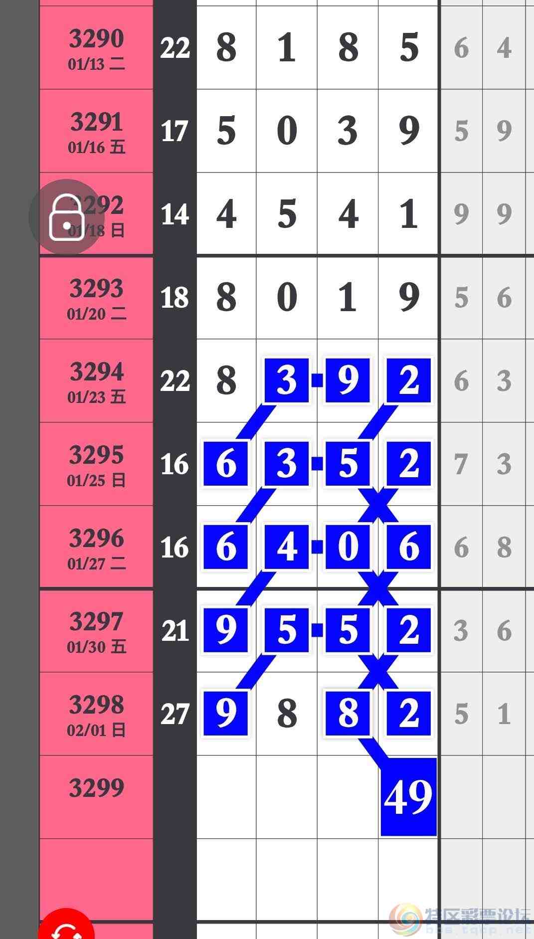 wechat_upload17700523316980daeb3e93e