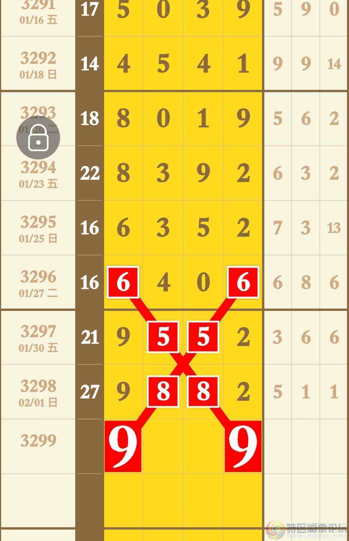 wechat_upload17700528126980dccc2517a