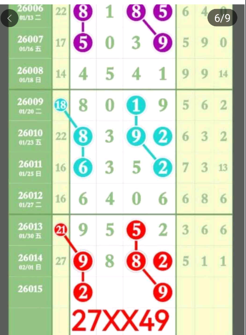 360��ͼ20260203150039.png