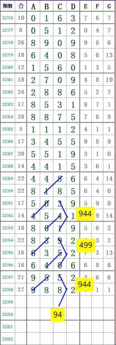1000030517.jpg