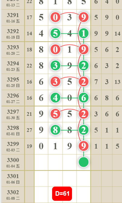 4 (4).png