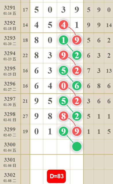 4 (3).png