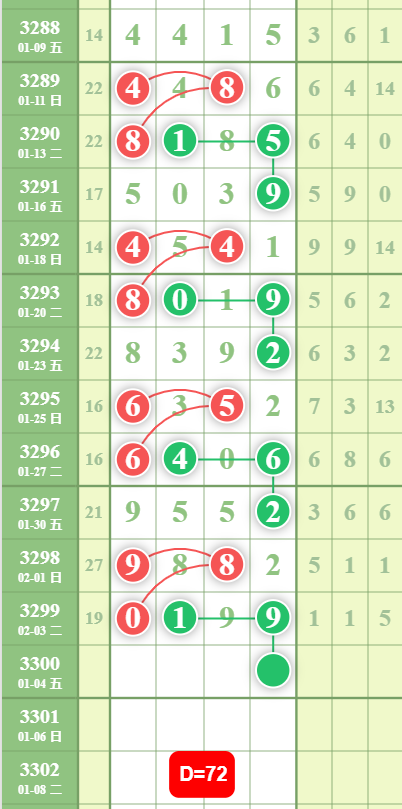 8 (1).png