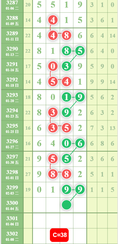 8 (3).png