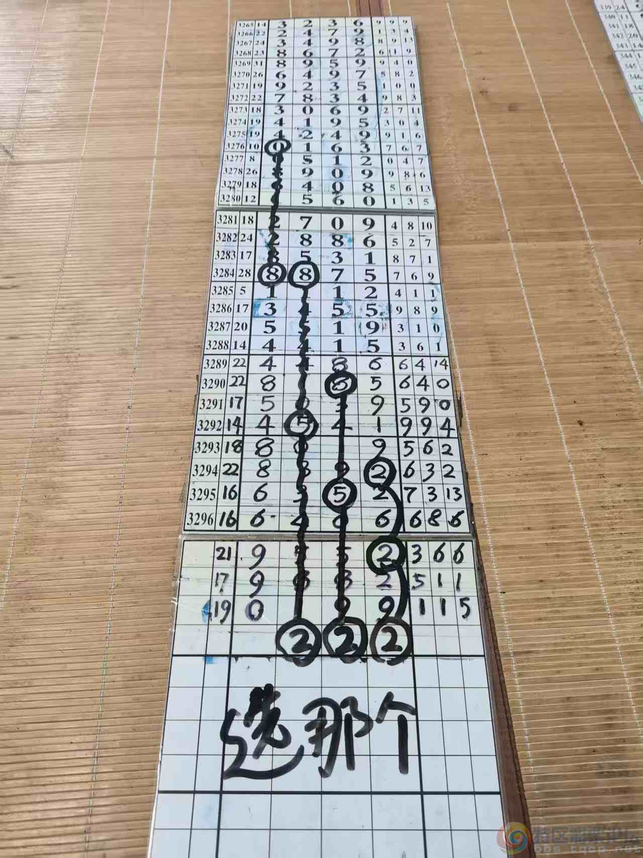 wechat_upload17701811216982d2012982e