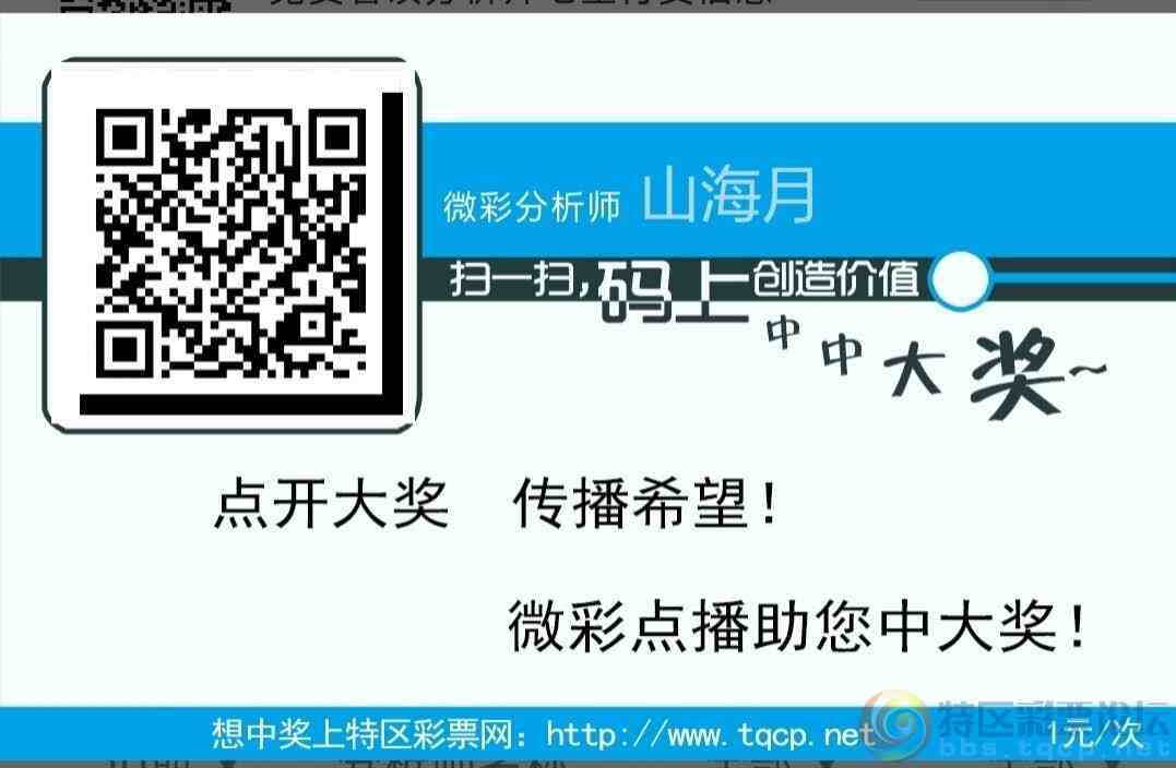 wechat_upload17701811446982d218bd24a