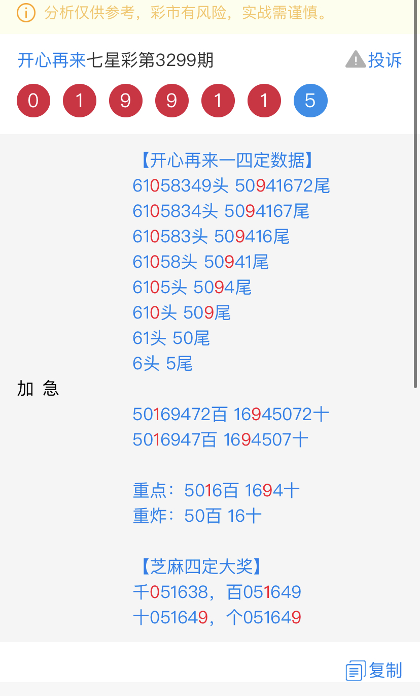 858EB587-707A-44FF-9ACD-715E456AE5F5.jpeg